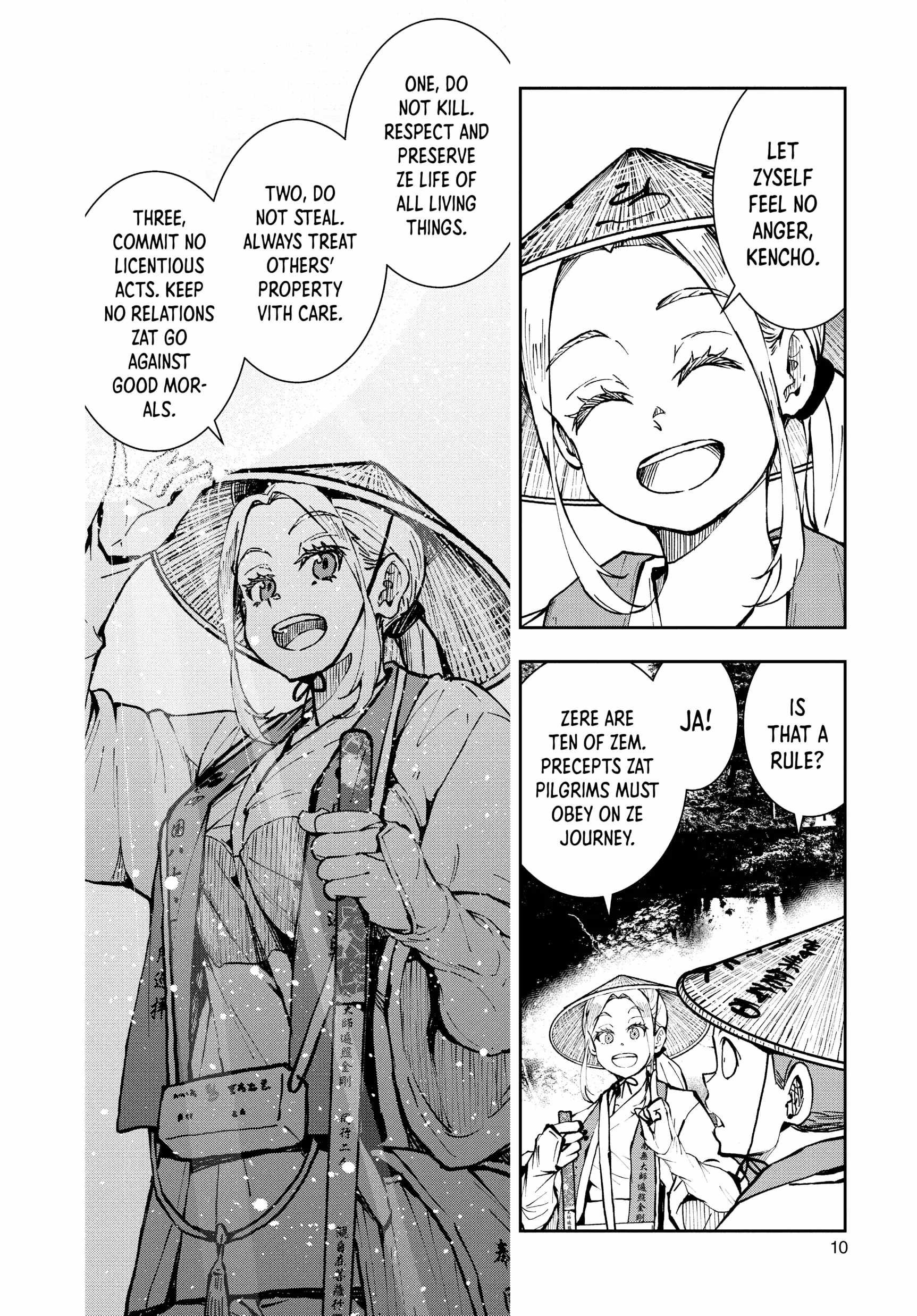 9