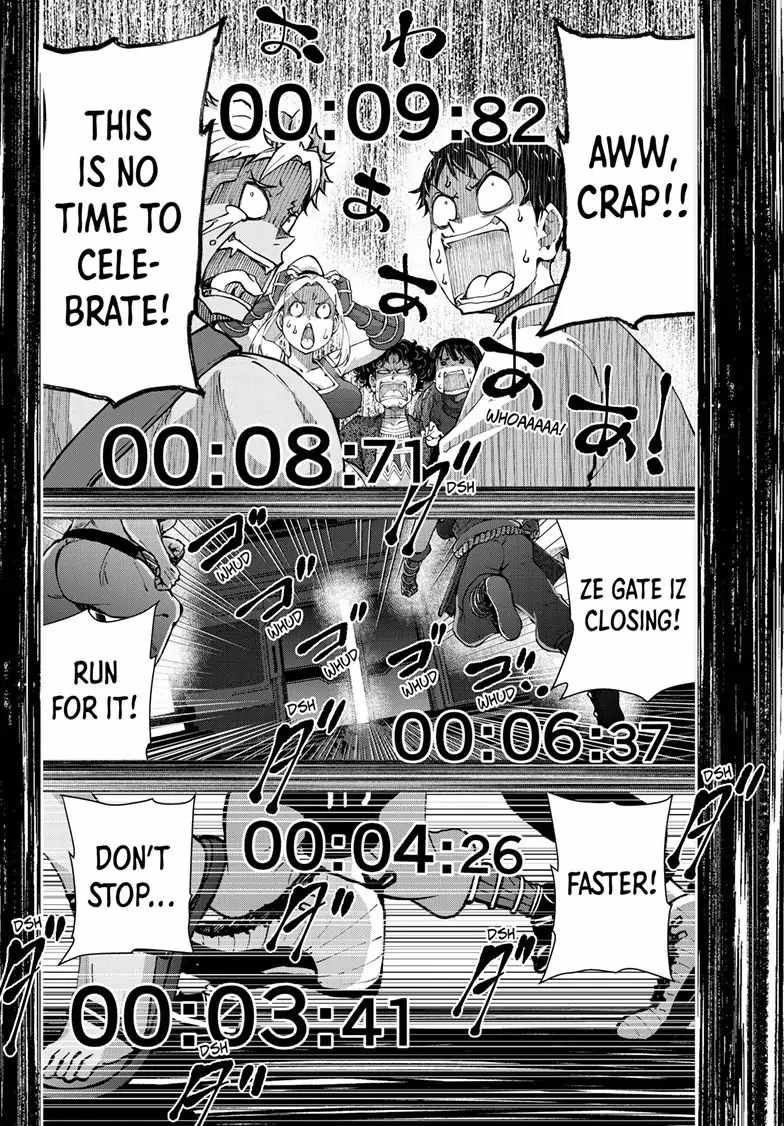 29