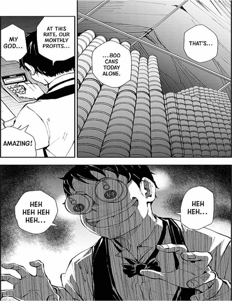 42