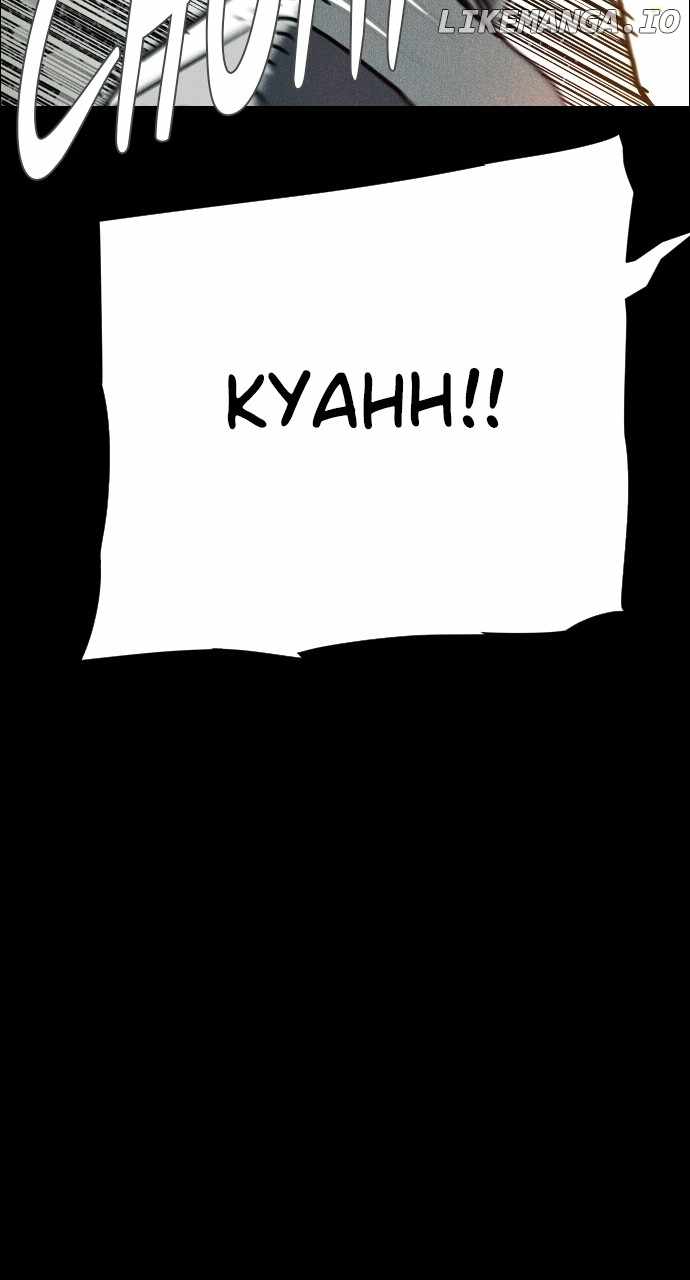 161