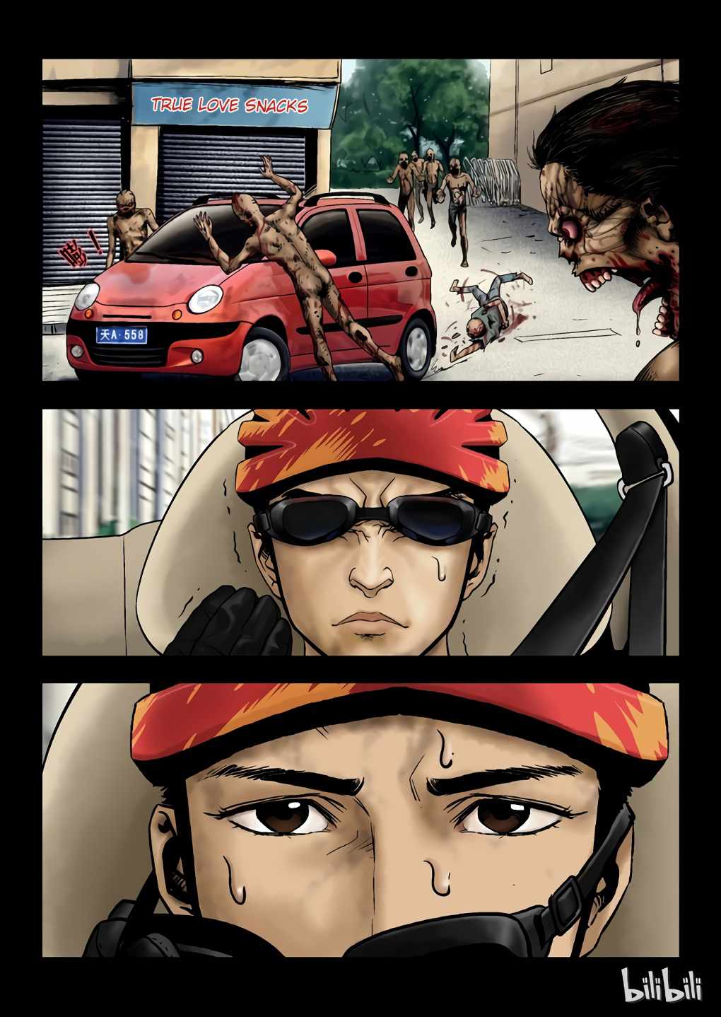 33