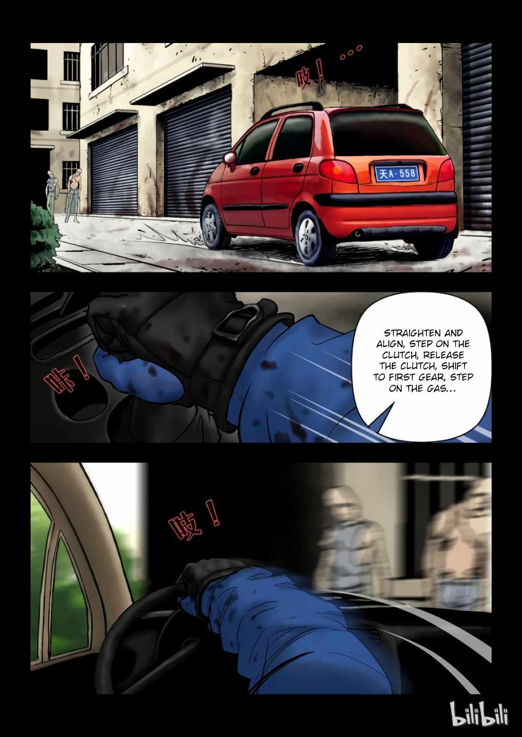32