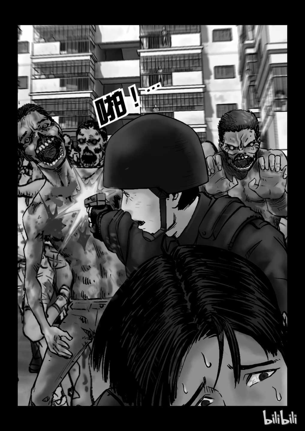 38