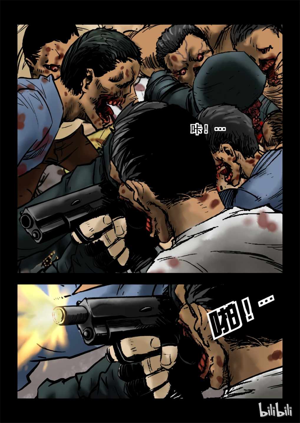 47