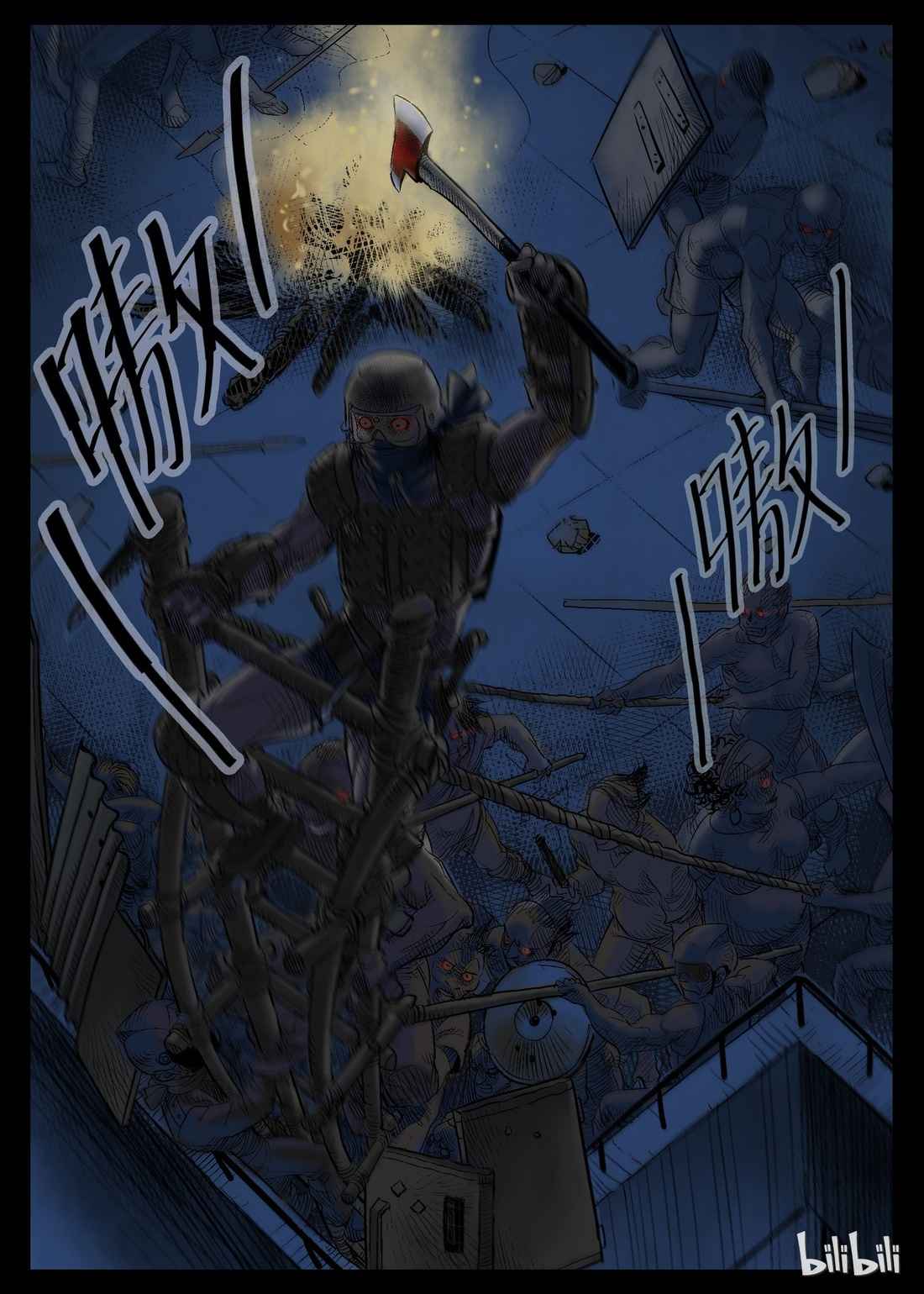 8