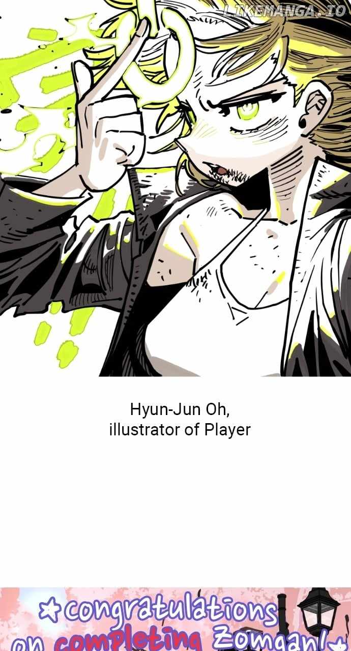 51