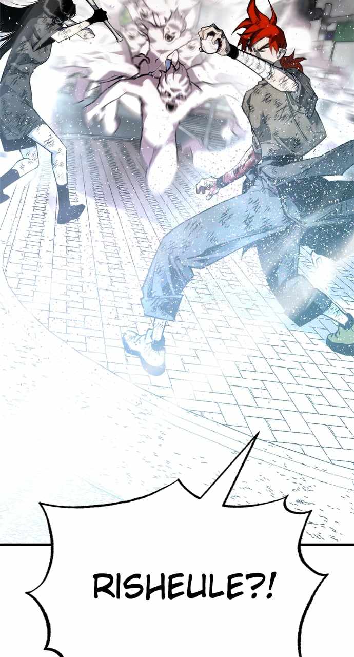 112