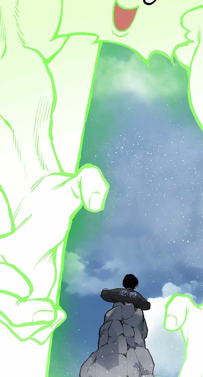 51