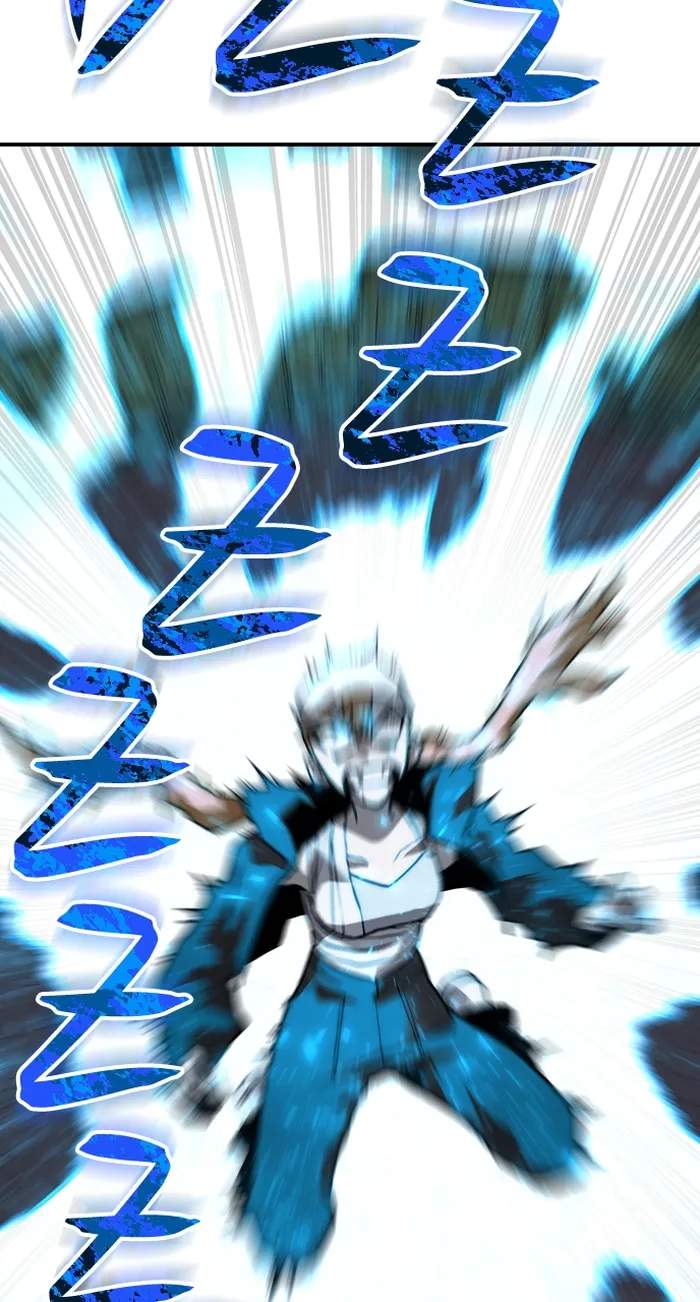 74