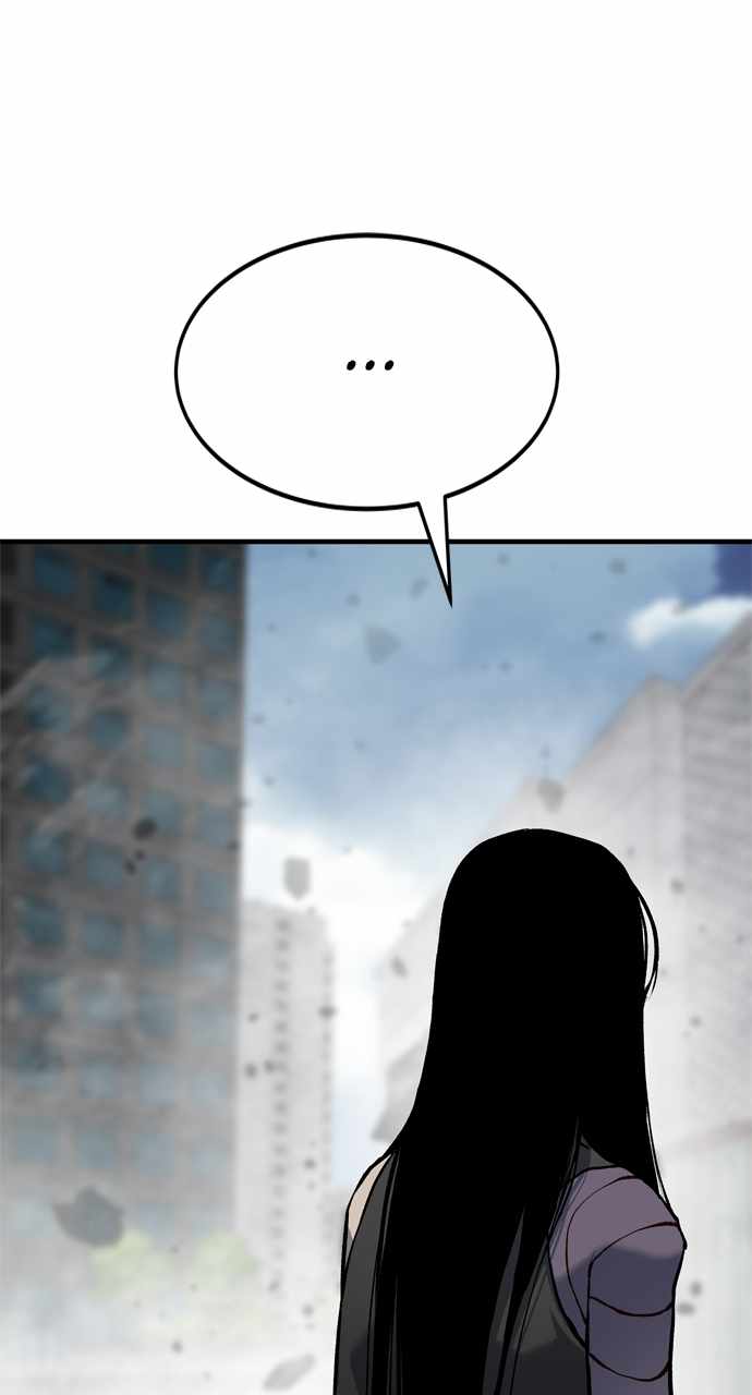 84