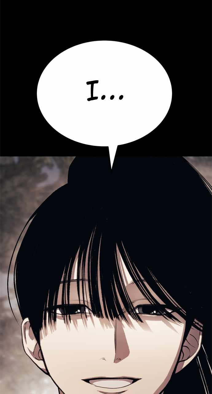 231
