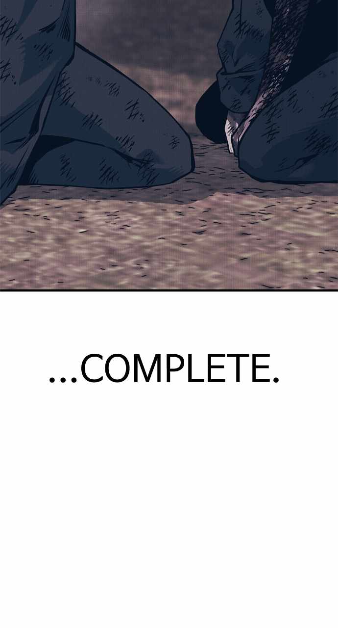 254