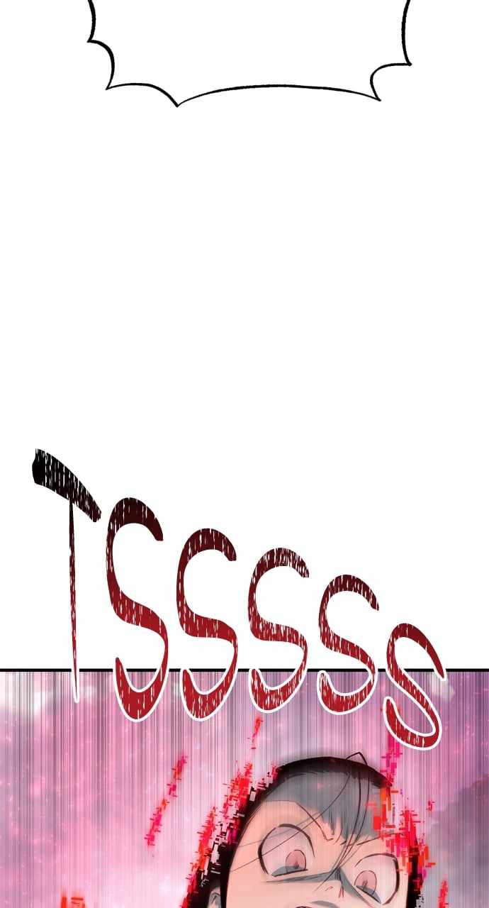 143